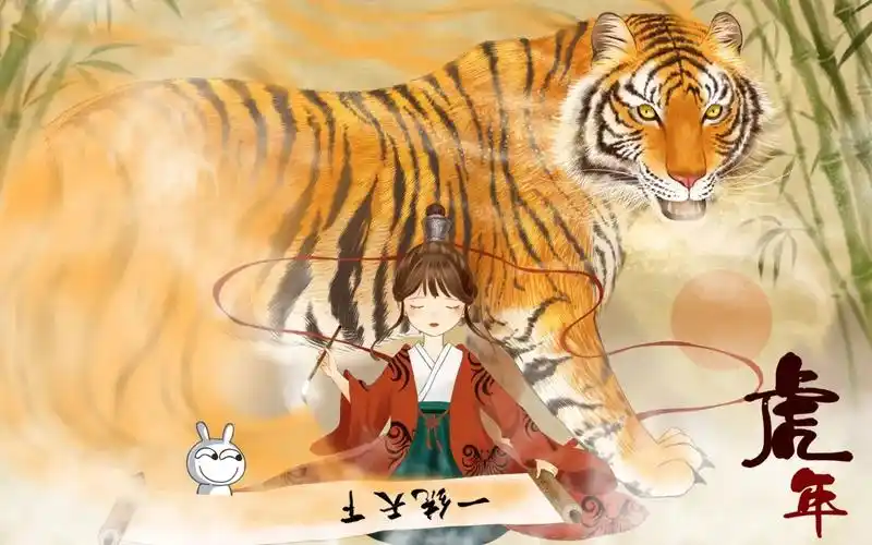 7d影院今日主推剧集长安幻夜