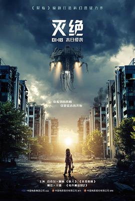 7d影院红果短剧重生之我在县城开面馆