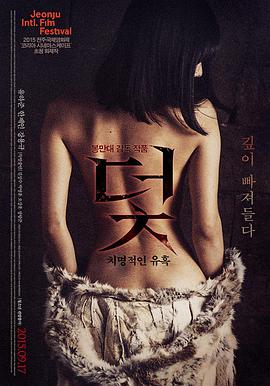 7d影院短剧豪门弃女的反击